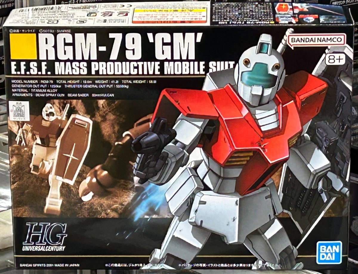 本日こちらのガンプラ4点が再入荷しました😀