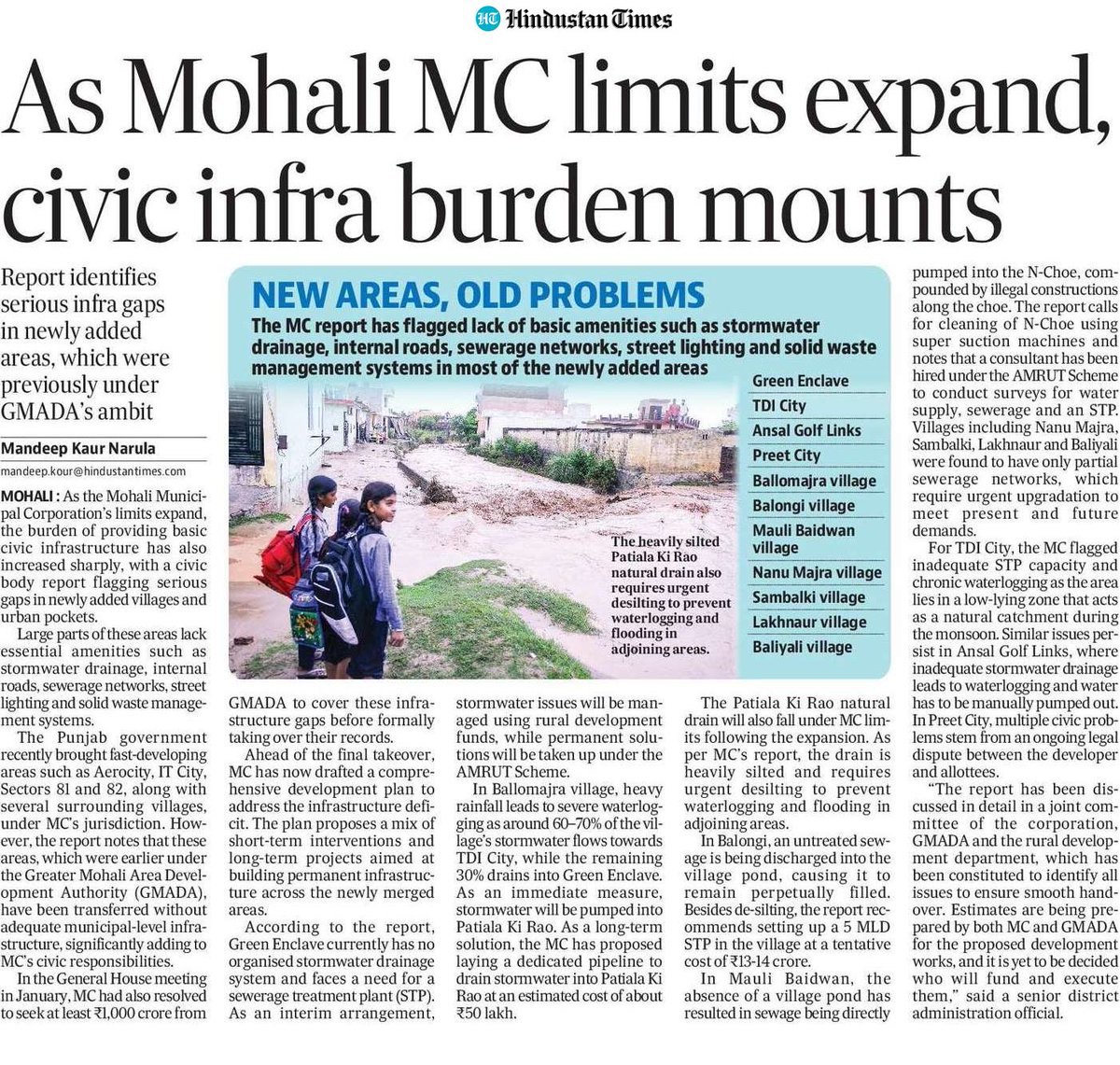 Mandeep Kaur Narula tweet media