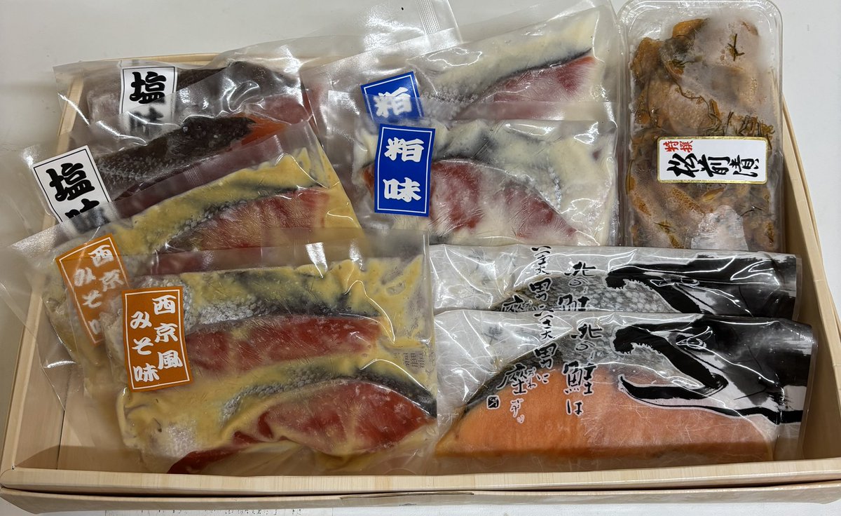 まっちゃん𓆝𓆟𓆜𓆞𓆡𓂃𓈒 𓂂𓏸ꕤ (@kazuchin3) / Posts / X