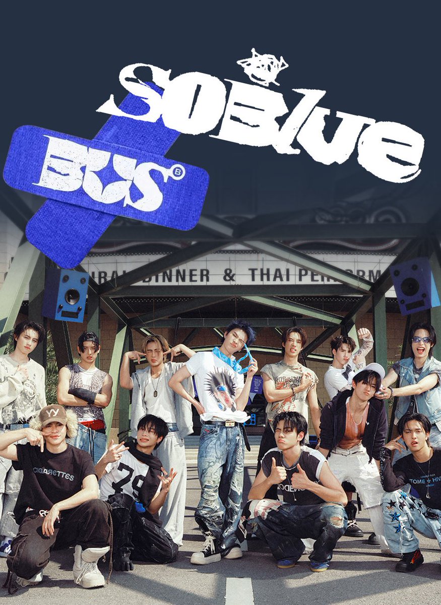 wwaterfall96's tweet image. เพลงประจำสี