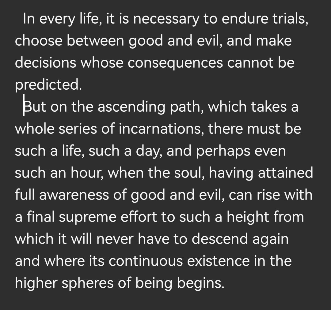In every life, it is necessary to endure trials, choose between good and evil, and make decisions whose consequences cannot be predicted.