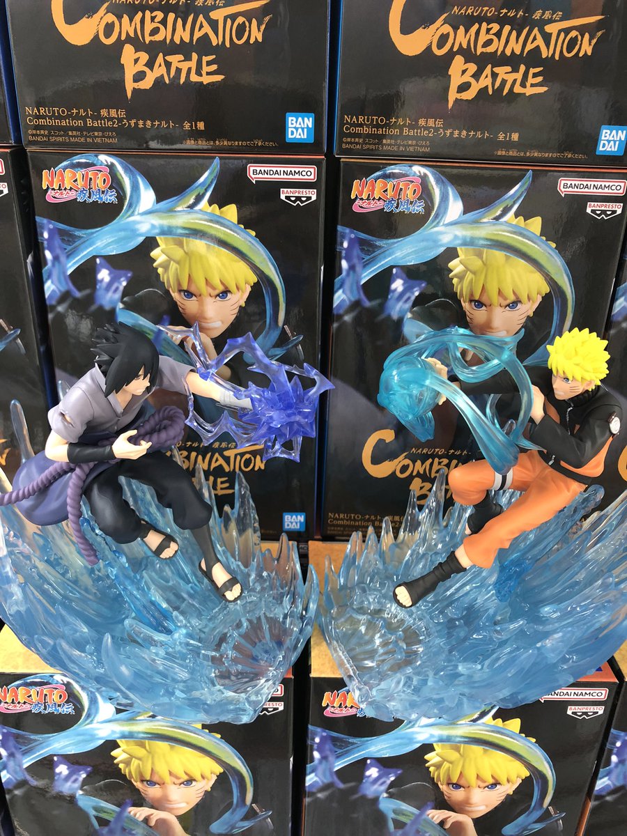👾アミューズ👾 NARUTO-ナルト- 疾風伝 Combination Battle2 うずまき