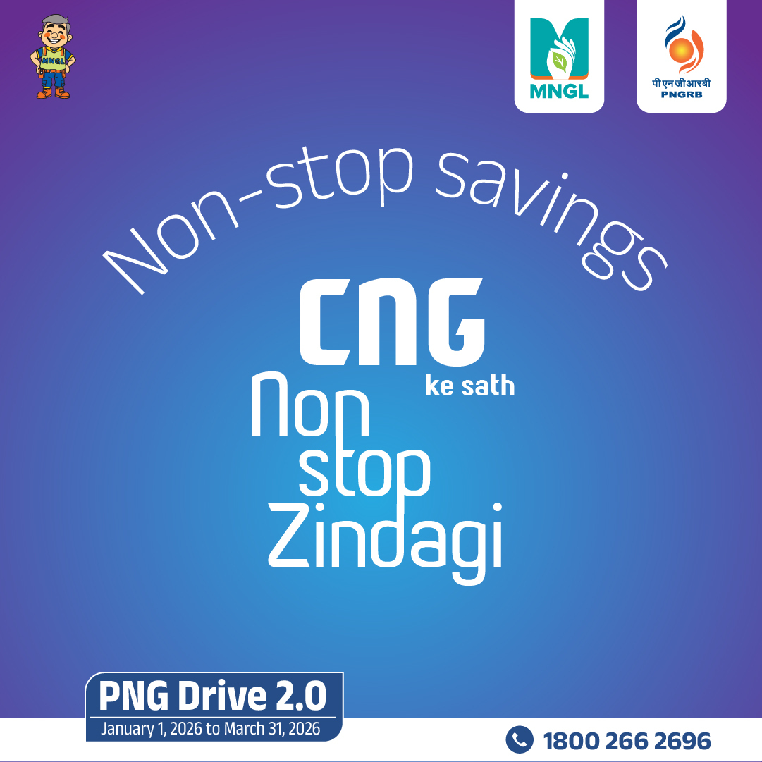mngl_in's tweet image. Travel more without worrying about fuel costs. With CNG, every drive feels lighter on the pocket and easier to manage in daily life.​

#NonStopZindagi #CleanEnergyLife #mngl #CleanEnergyMovement #CNGDrive #CNG
