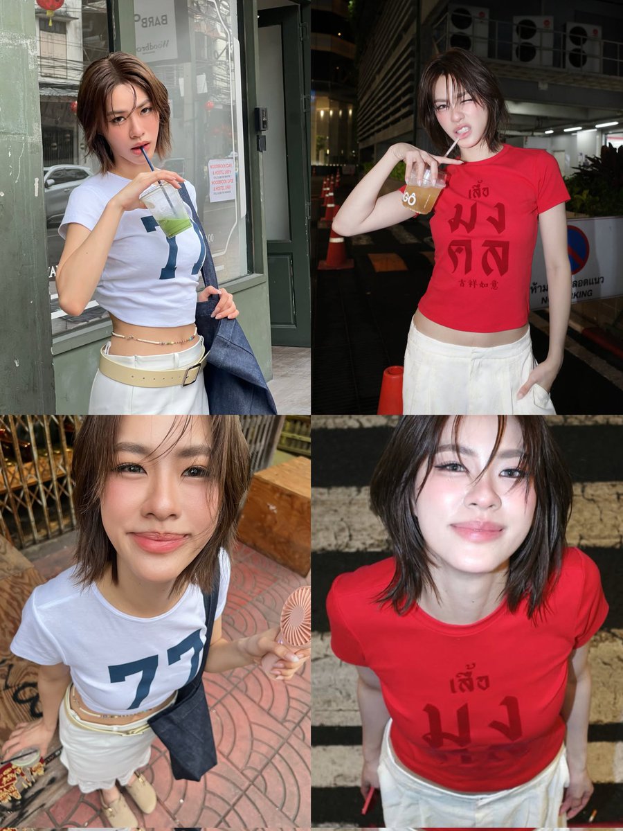 Day⛅                                            Night🌌