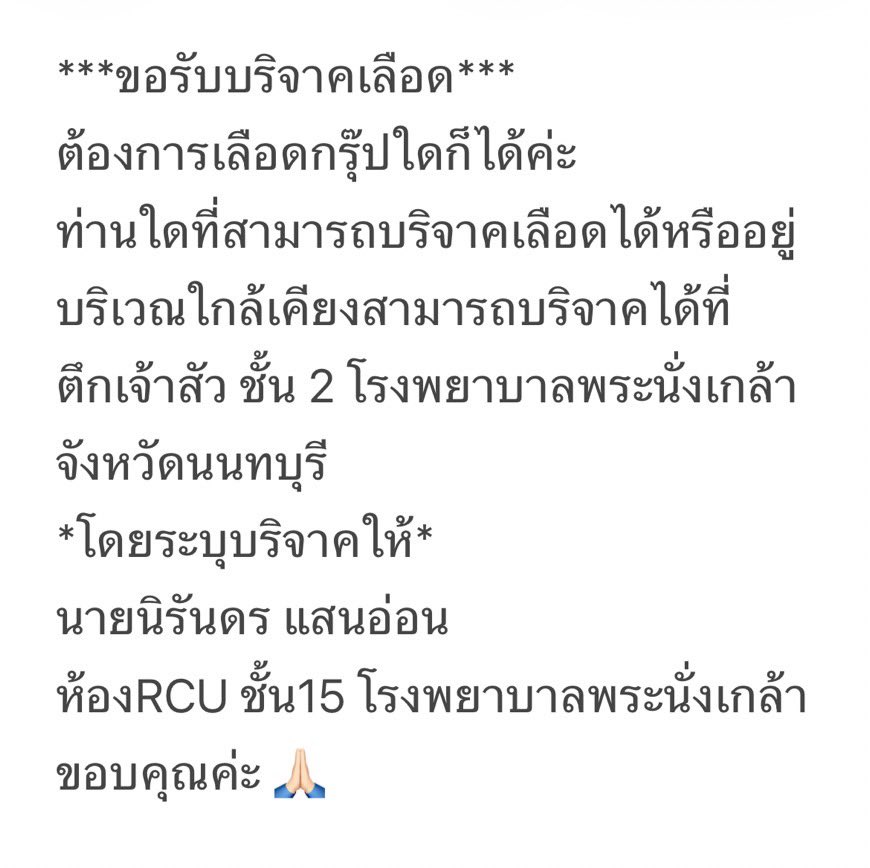 N_NormalG tweet media