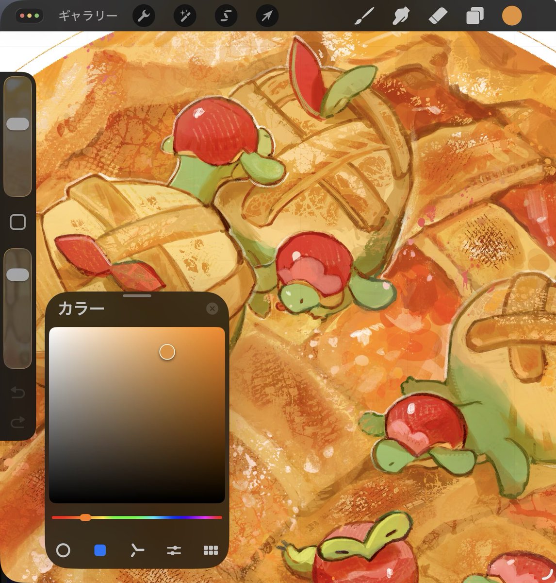 hazimamire's tweet image. アップルパイ