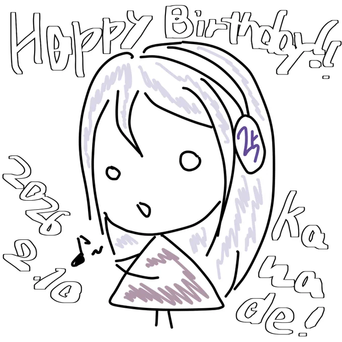 ✨🎉🎊🎂🎊🎉✨
#プロセカ #宵崎奏誕生祭2026 