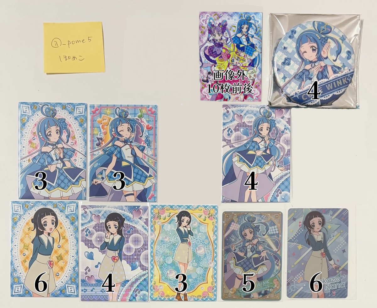 ぽめこ tweet media