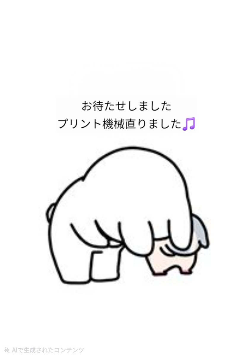 iTEM Cafe tweet media