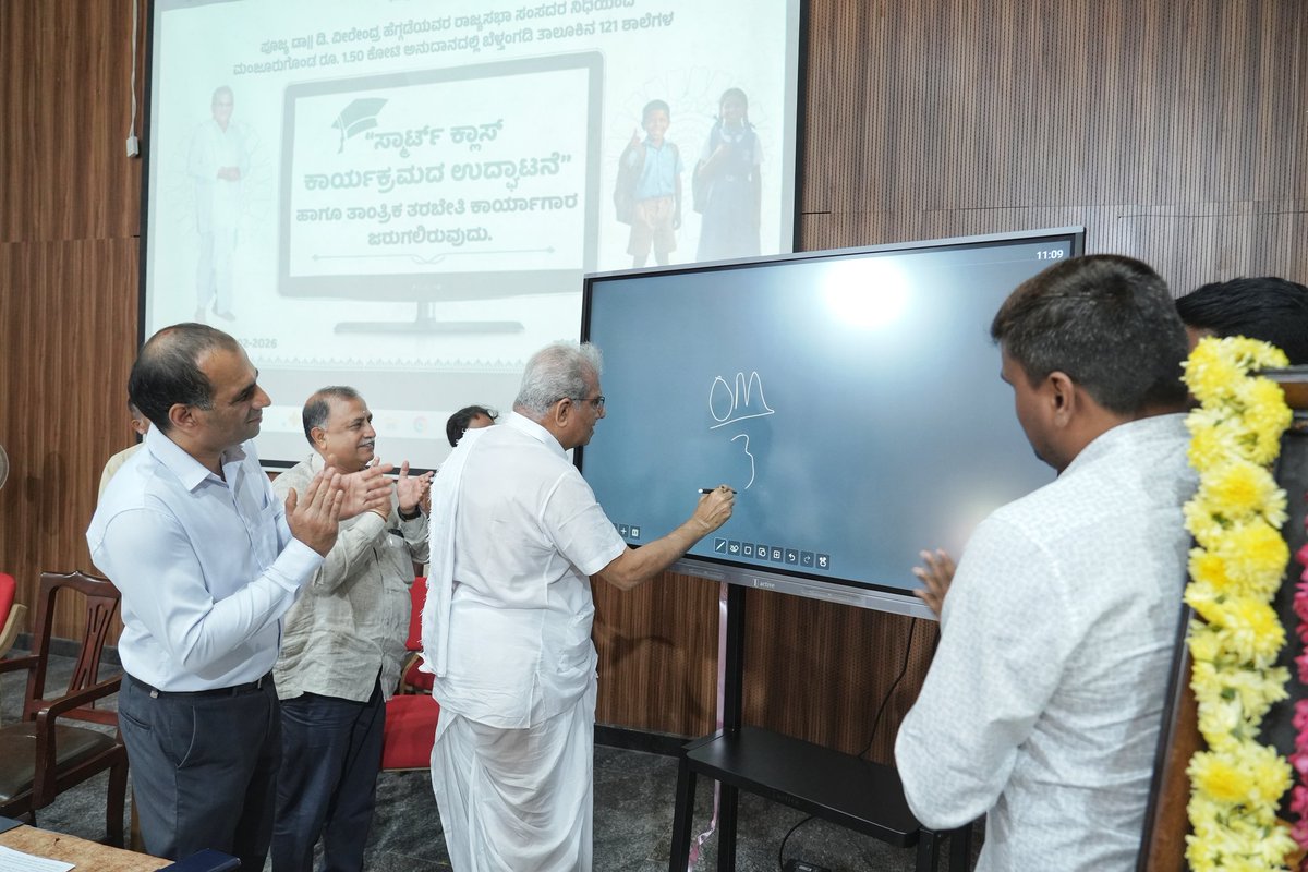 D. Veerendra Heggade tweet media