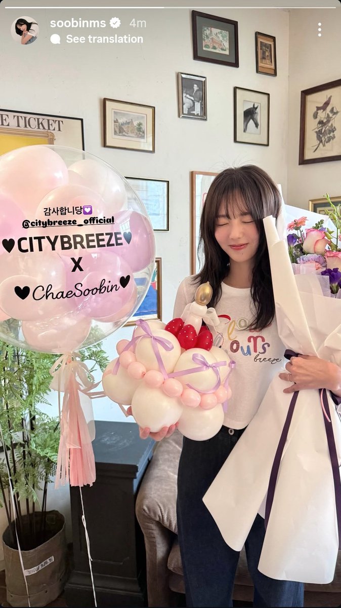 CCwithSybil's tweet photo. Feb 10, 2026 #binstagram 

Looks like Subinie just wrapped up a photoshoot  for citybreeze 📸

Spring campaign is coming... 🌸 can't wait for it 🥰#ChaeSooBin #채수빈 #蔡秀彬 🐰 https://t.co/GPgFWpudb5