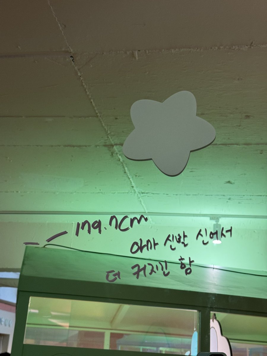 smachrk's tweet image. 신검에서 175 나오면 다 180이라고 구라치는 세상에 본인 키 절대 180으로 반올림 안 하는 179.7 남자 개호감