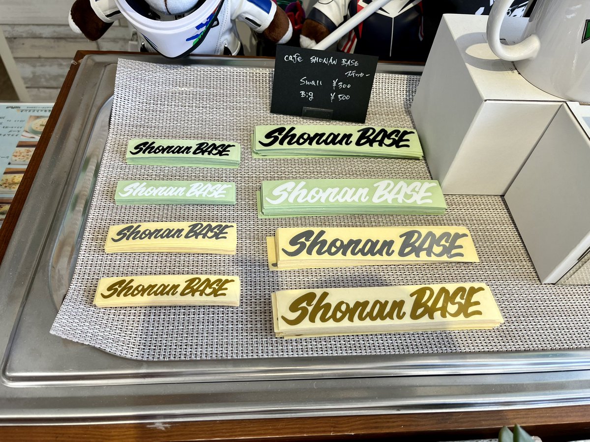 gtr4423's tweet photo. 結婚記念日に気になっていた『cafe SHONAN BASE』さんでランチ✨
多摩里場さんと同じようにバイク乗りの方が多そうですね🤭
お店ステッカーもあったので、全色購入♪
マスターのSpecial黒カレーを頂きました😋
#cafeSHONANBASE #カフェ #バイク
#結婚記念日 #ランチ #ステッカー
#SHONANBASE #黒カレー https://t.co/jo7zLcFjdu