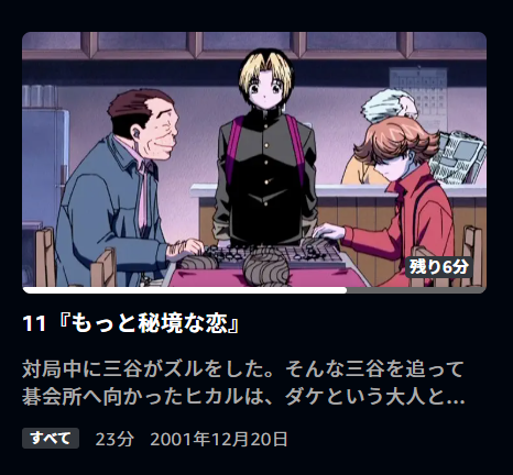 Post by 瀬之尾TOMO郎 on X: 😆😆😆