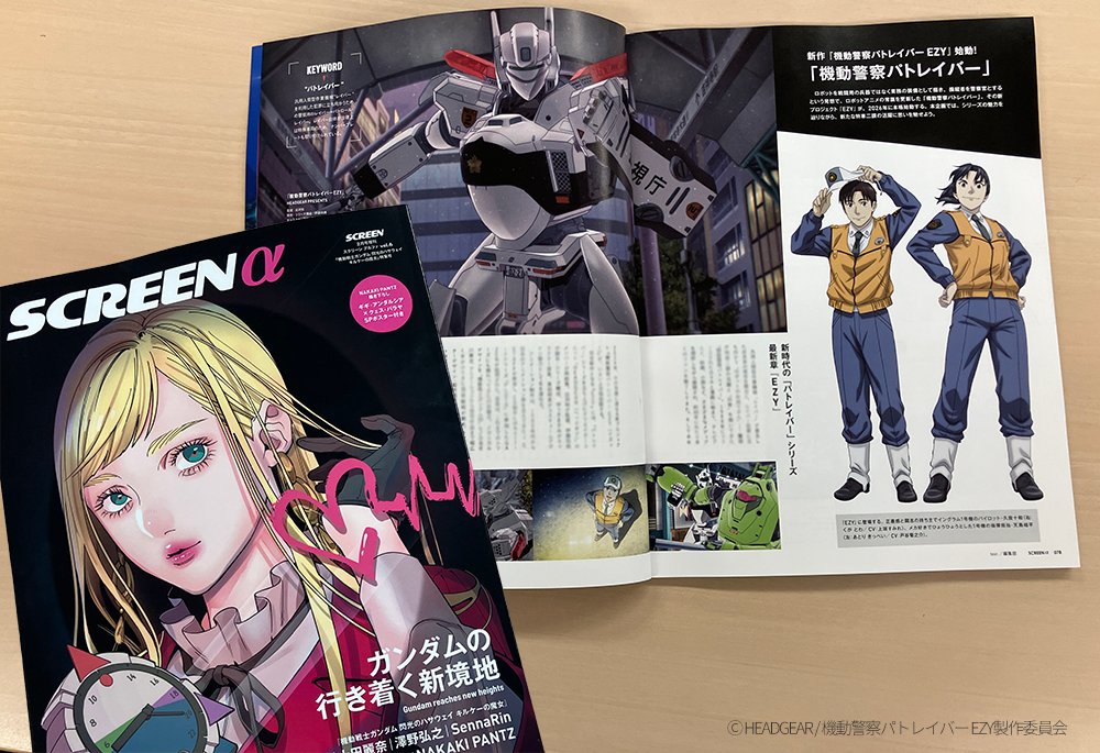 Laura@Ridill (@rawffxi) / Posts / X