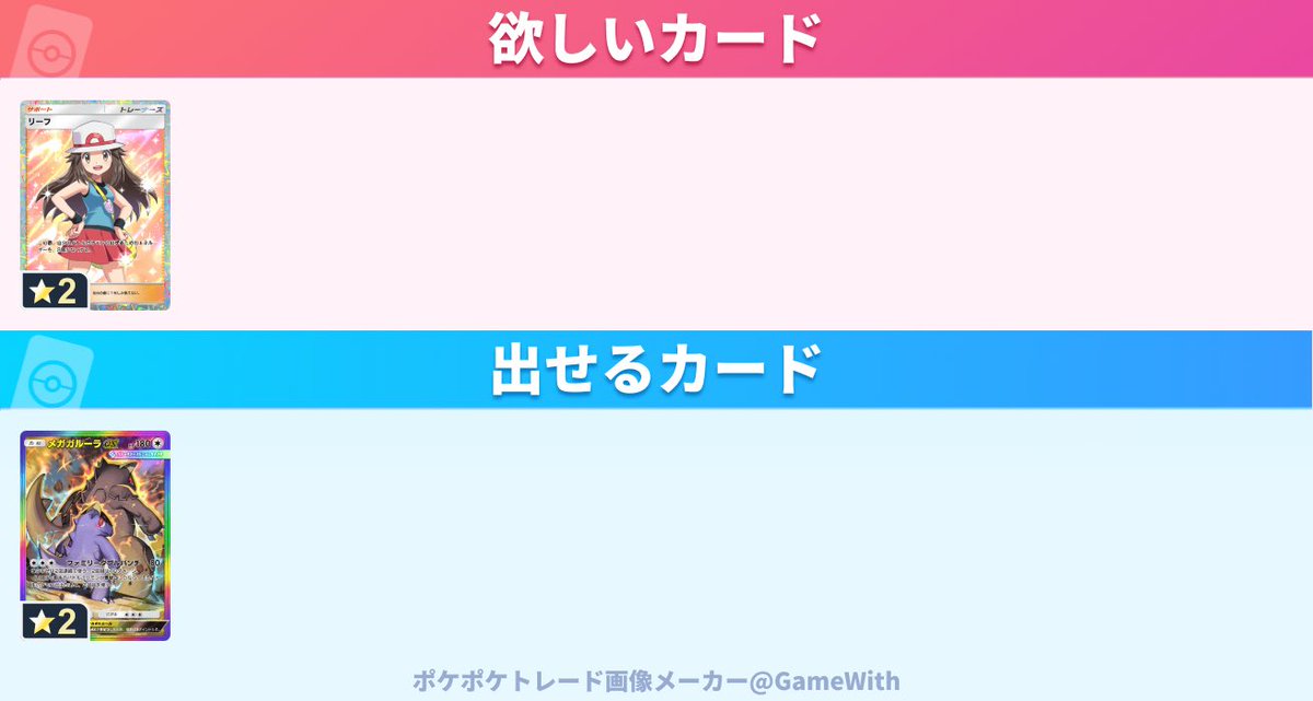ねね tweet media