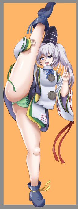 #2月10日は布都ちゃんの日 

I字バランス布都ちゃん 