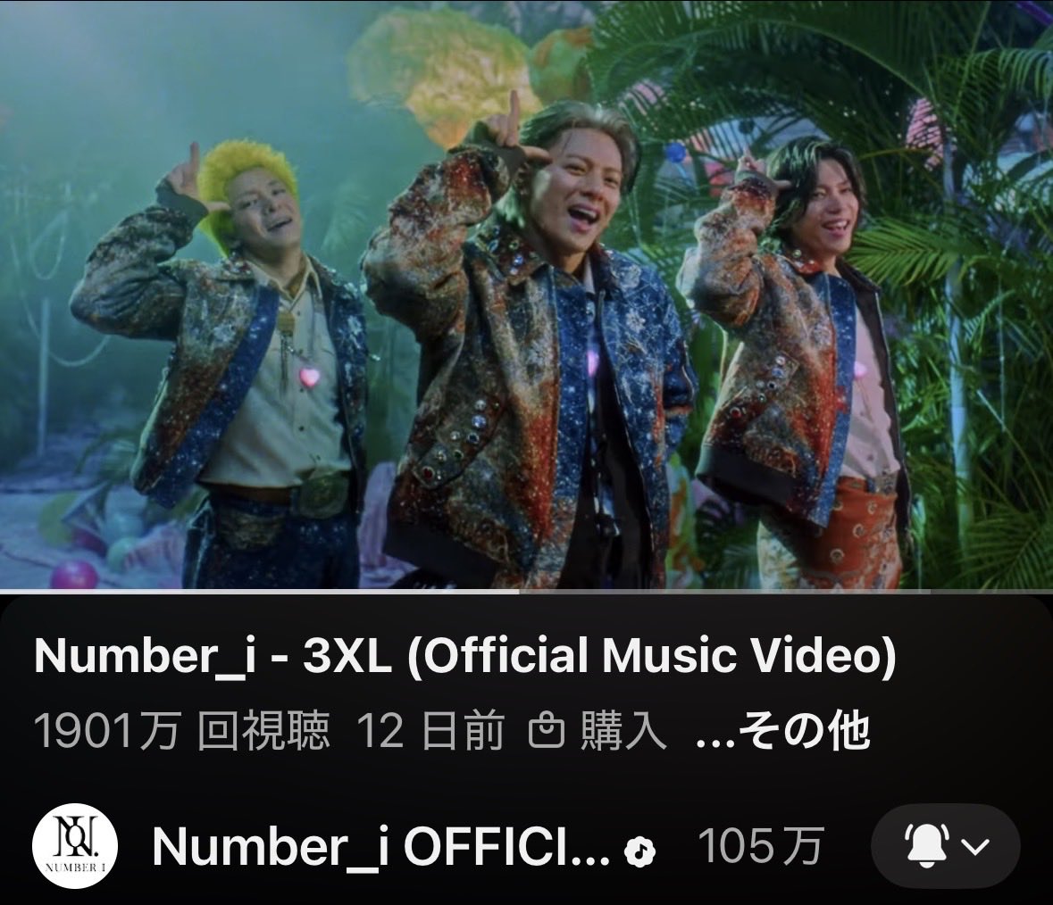 アクアマリン (@smile3150) / Posts / X