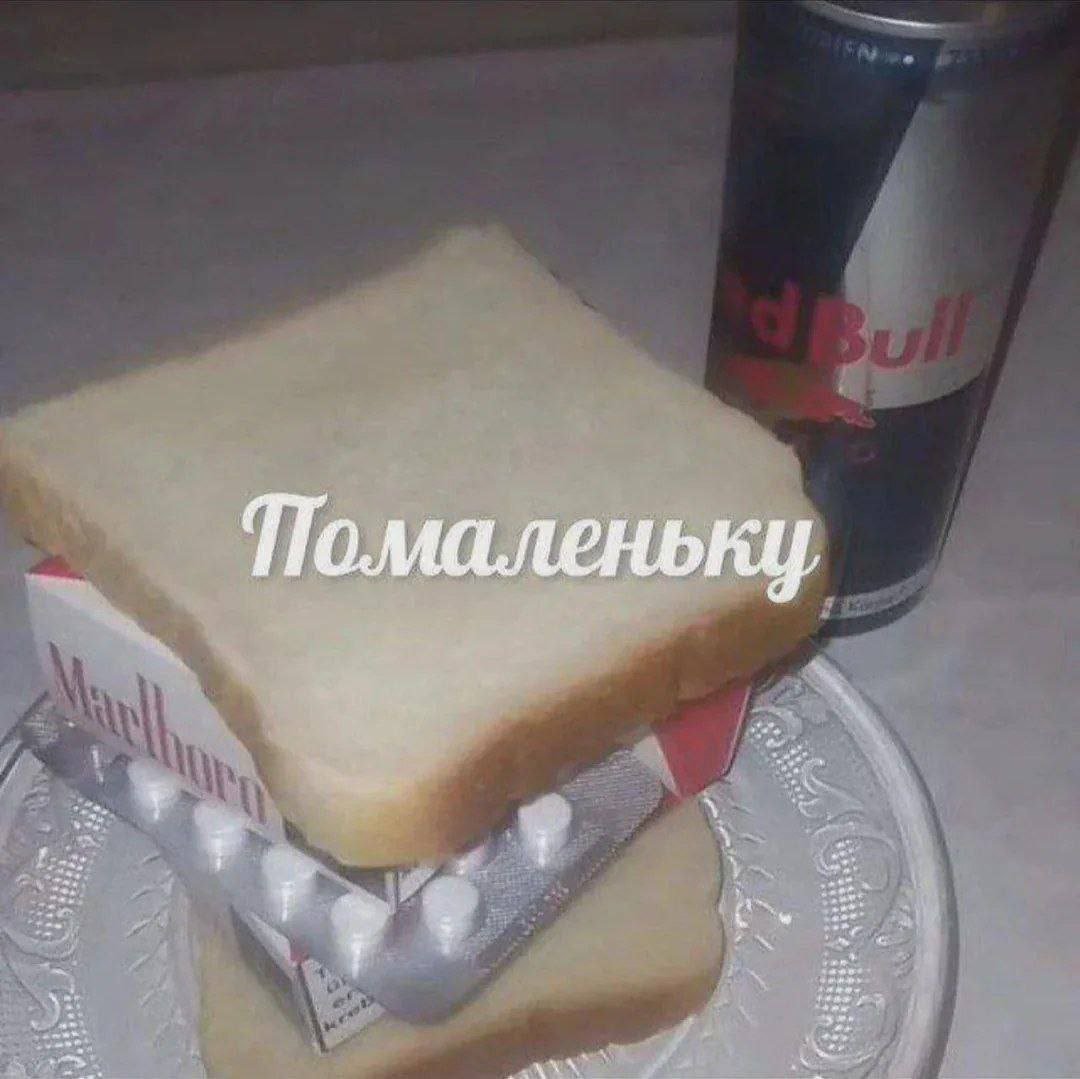 JohnnyTalkToYou's tweet photo. Добрий ранок https://t.co/mp6OG89WFG