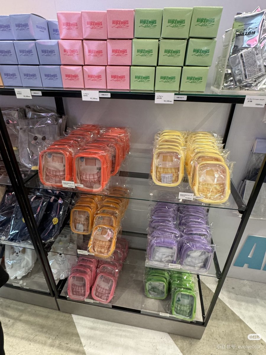 🎸⋆⭒˚｡⋆ MD RIIZE POPUP

ALL OF YOU
#라이즈 #쇼타로 #은석 #성찬 #원빈 #소희 #앤톤