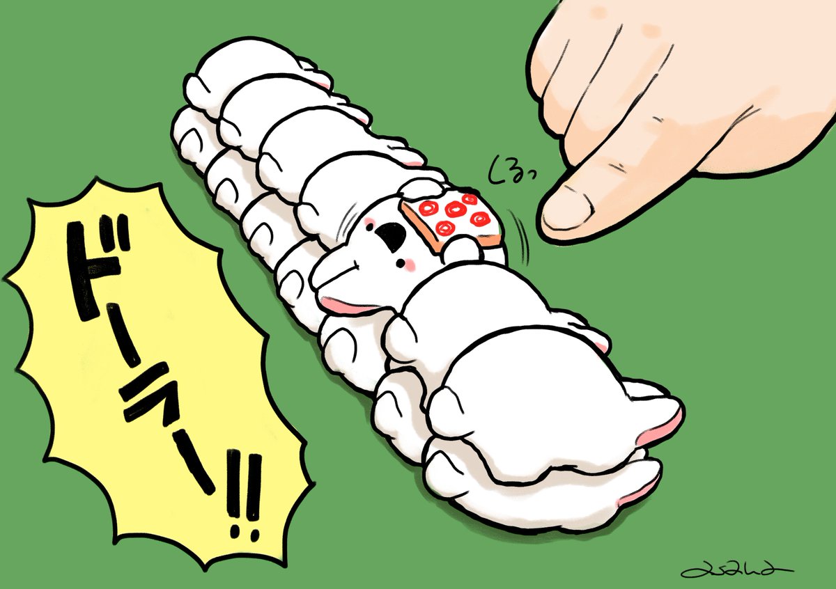 ﾄﾞｺﾄﾞｺ ﾏーｼﾞｬﾝ ｳｻーｷﾞ!!