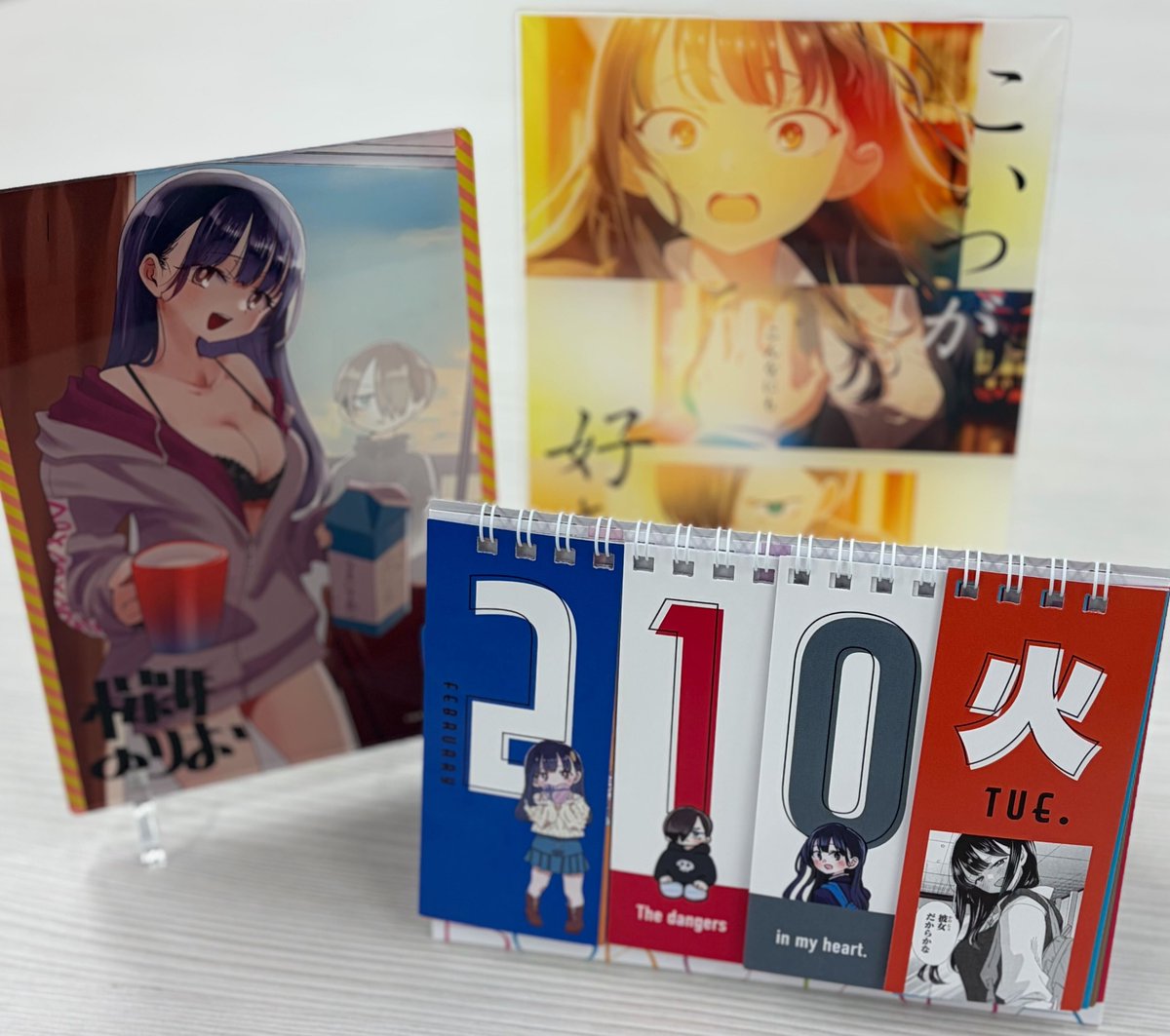 僕の心のヤバイやつ』＆『僕ヤバスピンオフ』公式＠劇場版2026年公開