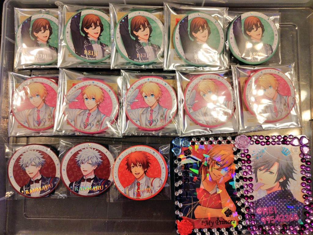 交換 》うたプリ ワンダーランド UTA☆PRI WONDERLAND ver. ジュエリー