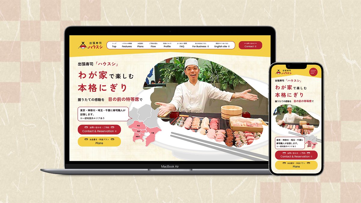 なえぴー | デザイナー tweet media