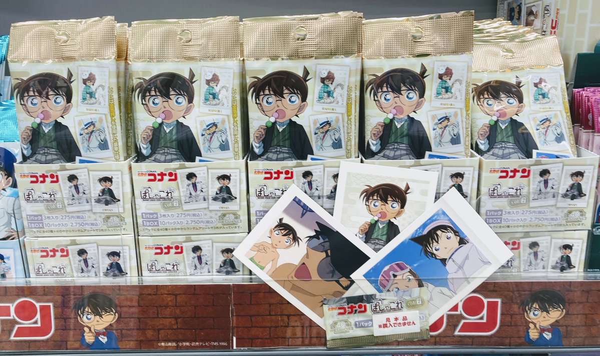グッズ販売情報】 『名探偵コナン』 🌟ぱしゃこれ/vol.7 好評販売中だ