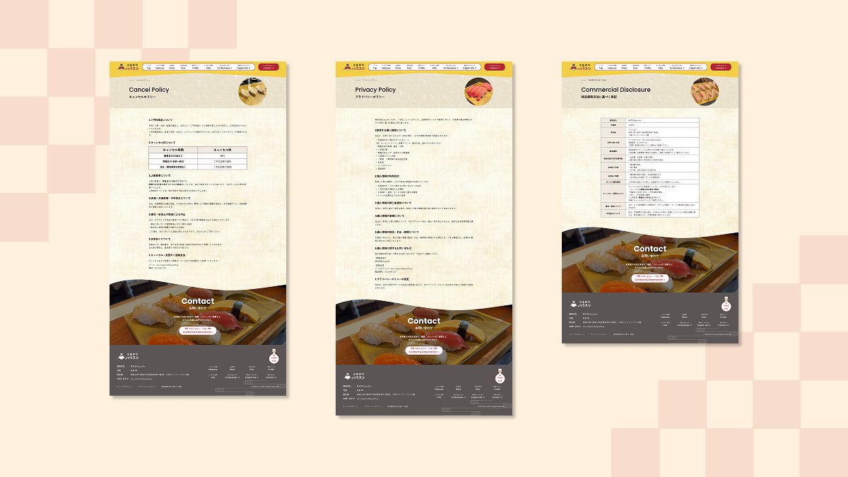 なえぴー | デザイナー tweet media