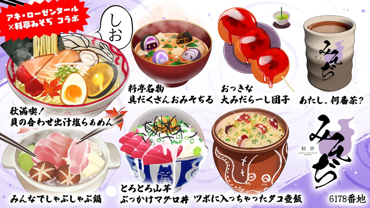 ←いつものイラスト

GTAのイラスト→