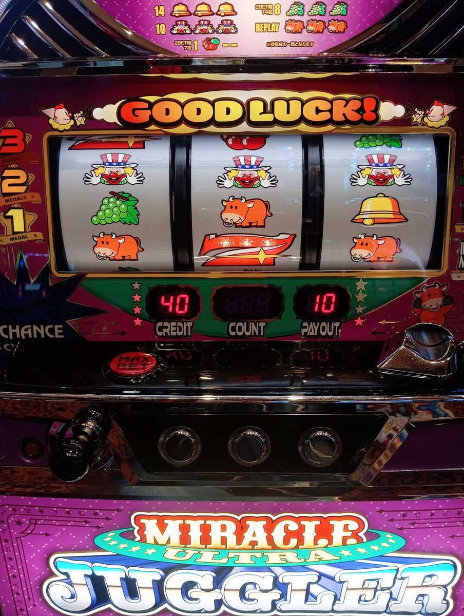 きづいたらここ🥺