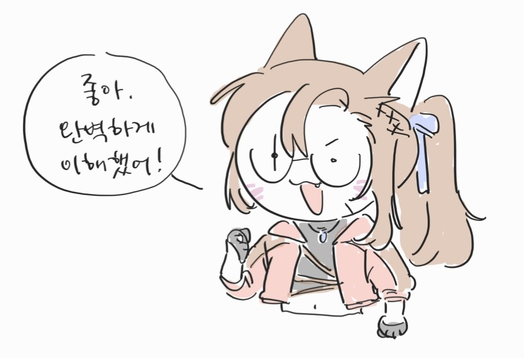 MingGo316's tweet photo. 어떻게든 되겟지 우리공대 화이팅 https://t.co/l3tZsyGWWm