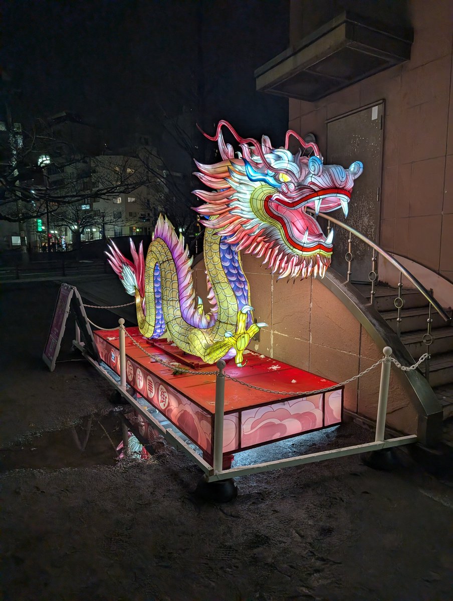 これは初めて見た気がする