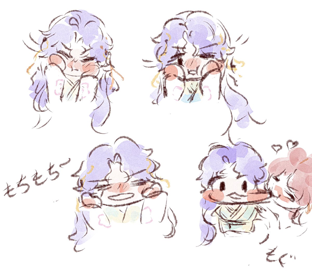 quick stress fish mochi shaped