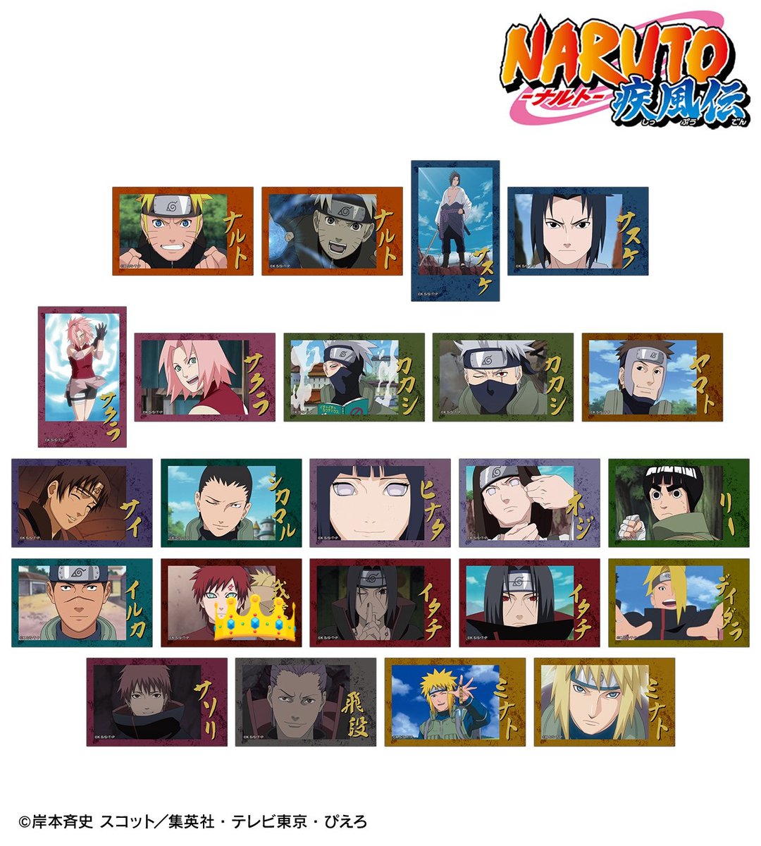 オサシミ tweet media