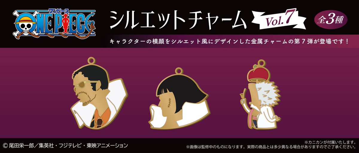 pina (@pina88691640) / Posts / X