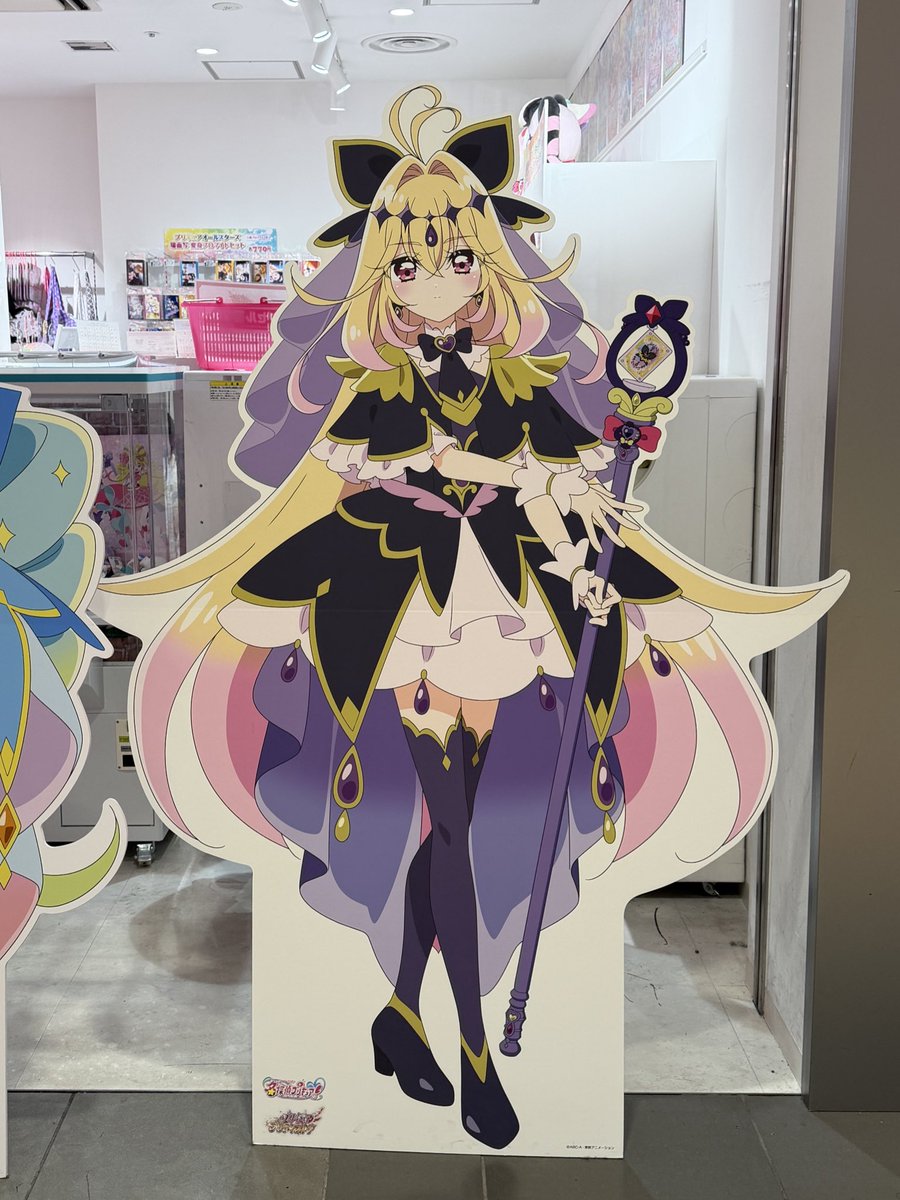 大人気なのにまだ未登場の覇権キャラ
youtu.be/-BmG84OEpSM?si…