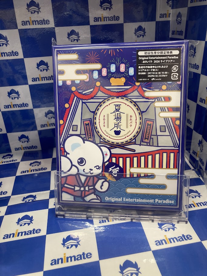 アニツダ 入荷情報】 📢2026/02/11 発売 Original Entertainment