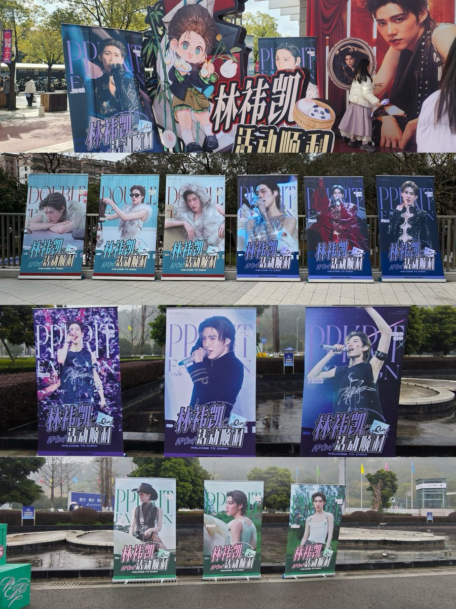 PinaColada-BKPP tweet media