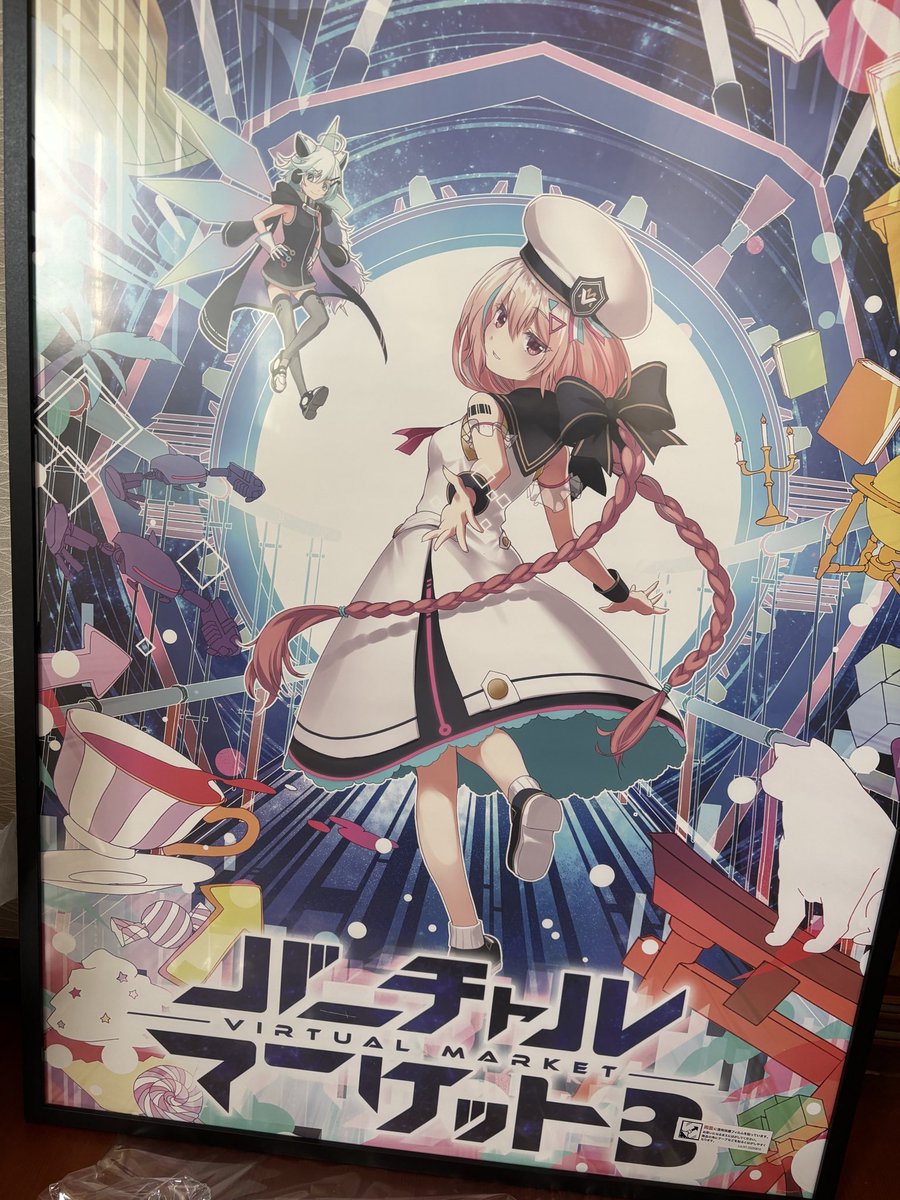 懐かしポスター額縁へ ええやんええやん #vket #vket3