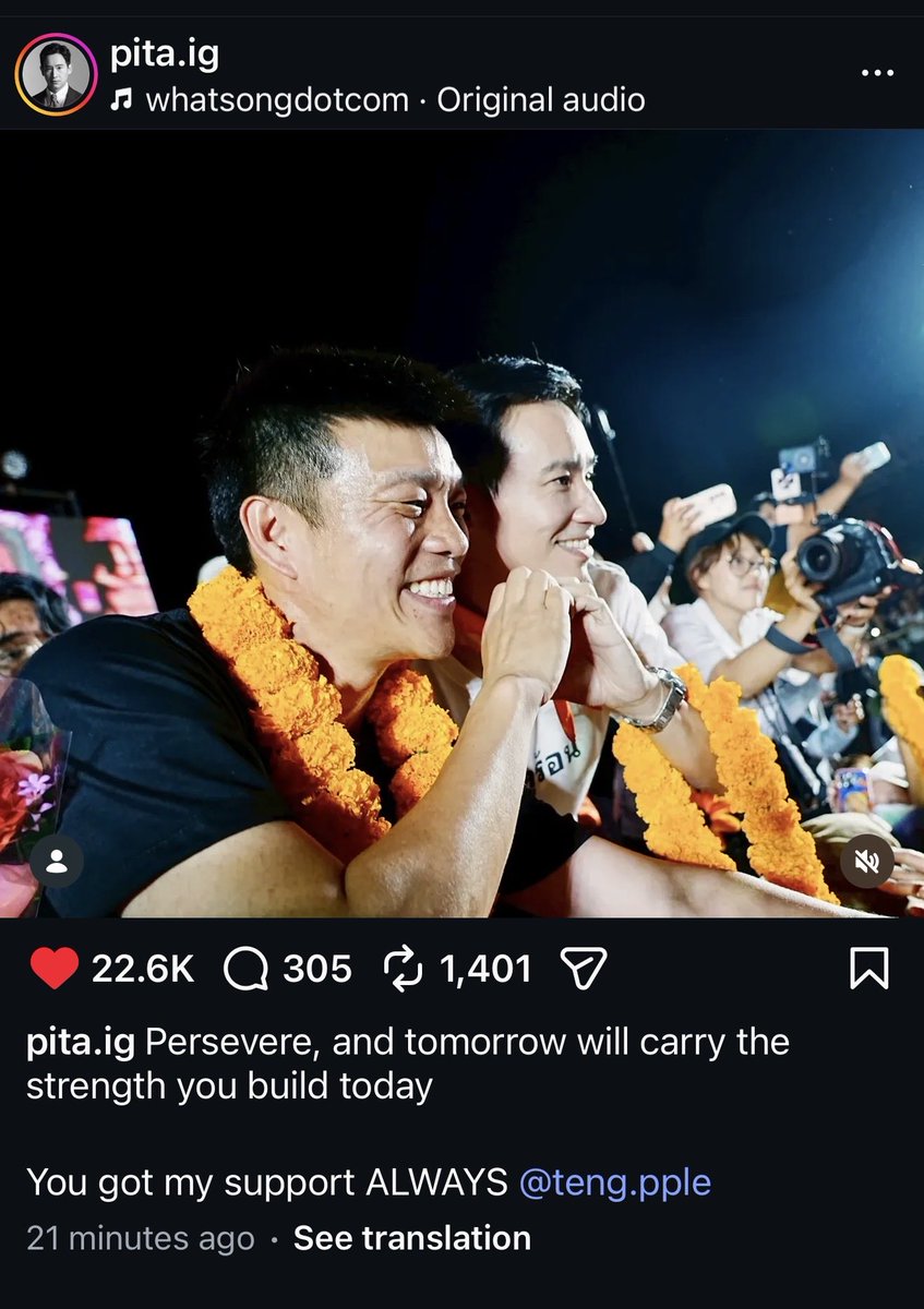 พี่ทิมซัพพอร์ตน้องชายเสมอเลย 😭 ขนาดเรายังรักเขาเลย แล้วทำไมพี่น้องที่เขาทำงานสู้ด้วยกันมาจะไม่รักกันวะะ 😭