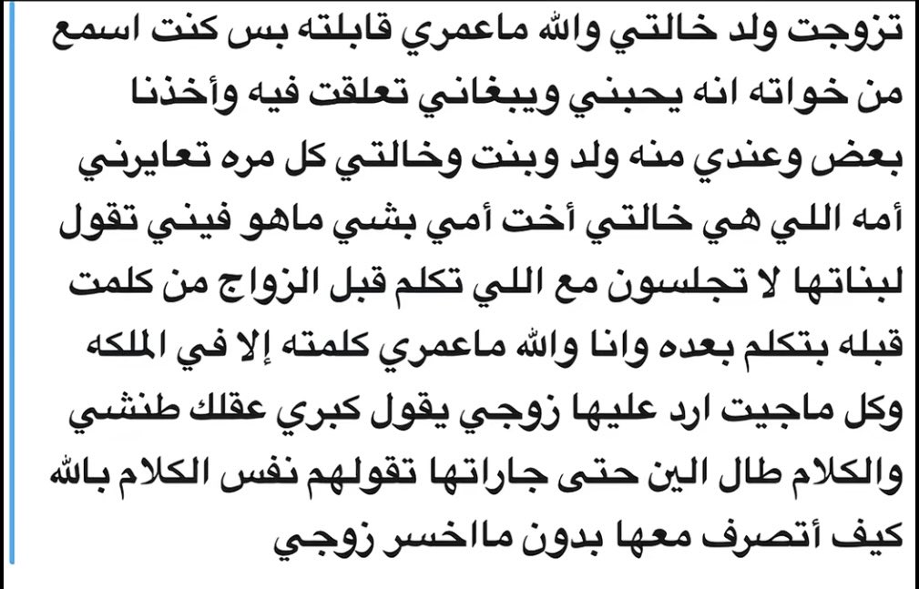 ོ‏﮼28مارس✩ tweet media