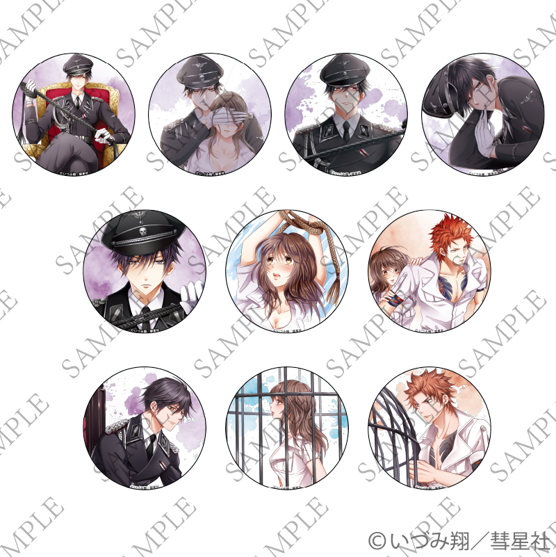 いづみ翔🍆 (@SHOWIZUMI) / Posts / X