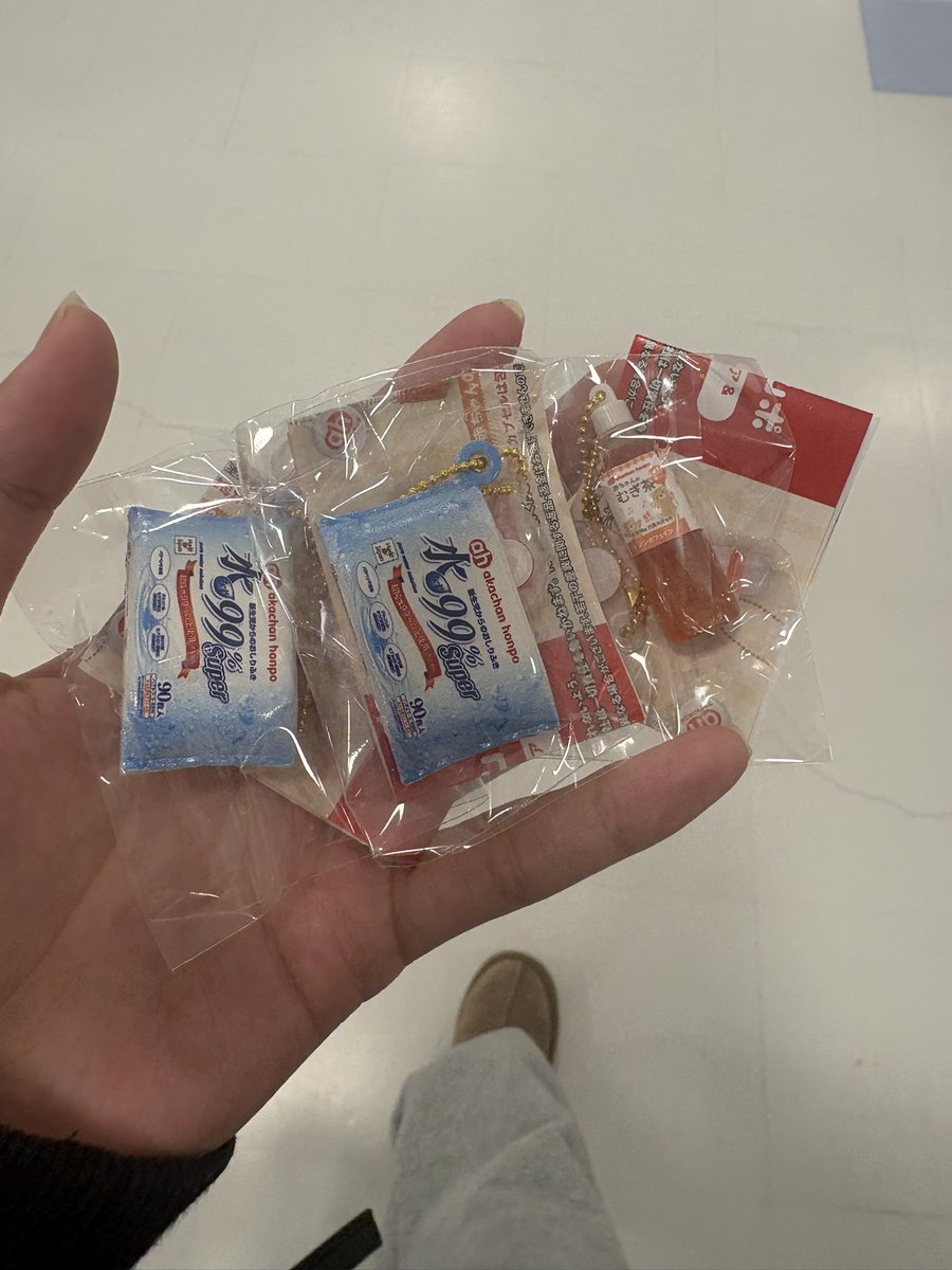 ぎょうざ tweet media