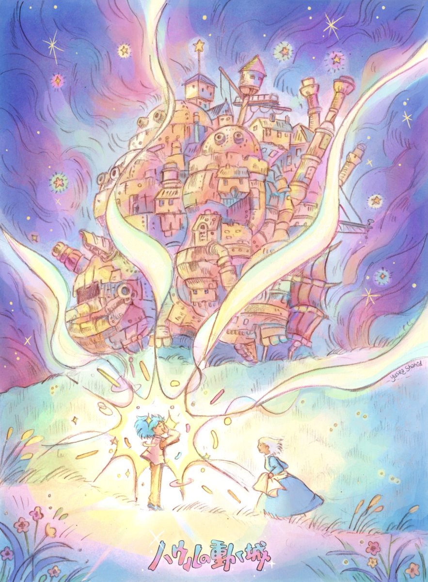 “I know how to help you now. Find me in the future” -Howl’s moving castle