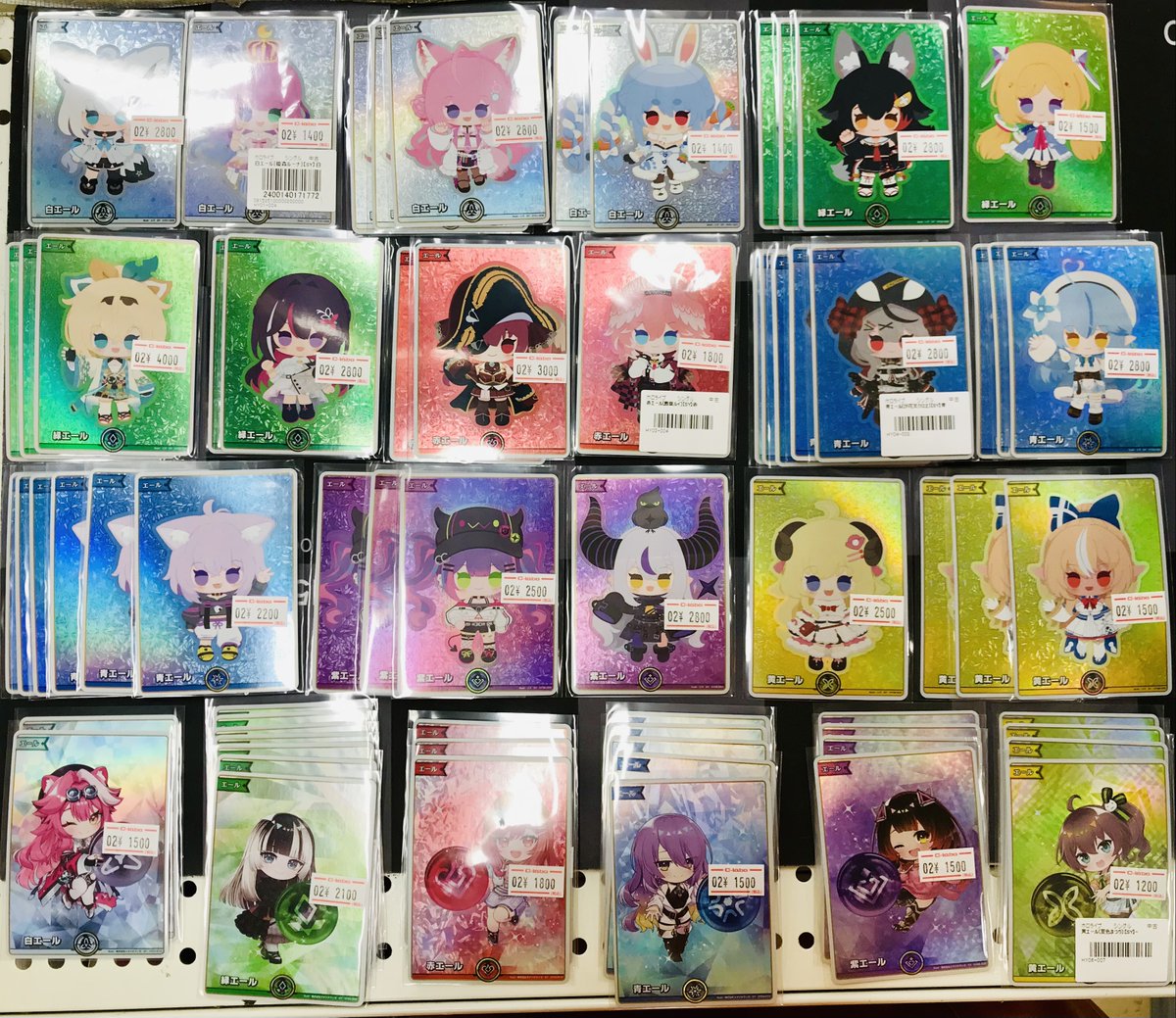 ホロカ 販売情報】 🌟ホロカ シングルカード🌟 SY（スペシャルエール