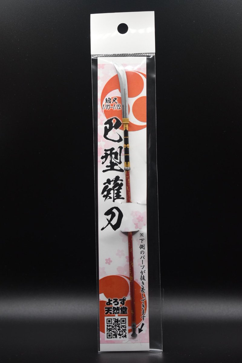 ハムちゃん tweet media