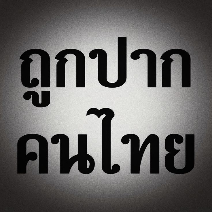 DAY ONE 🎧 tweet media