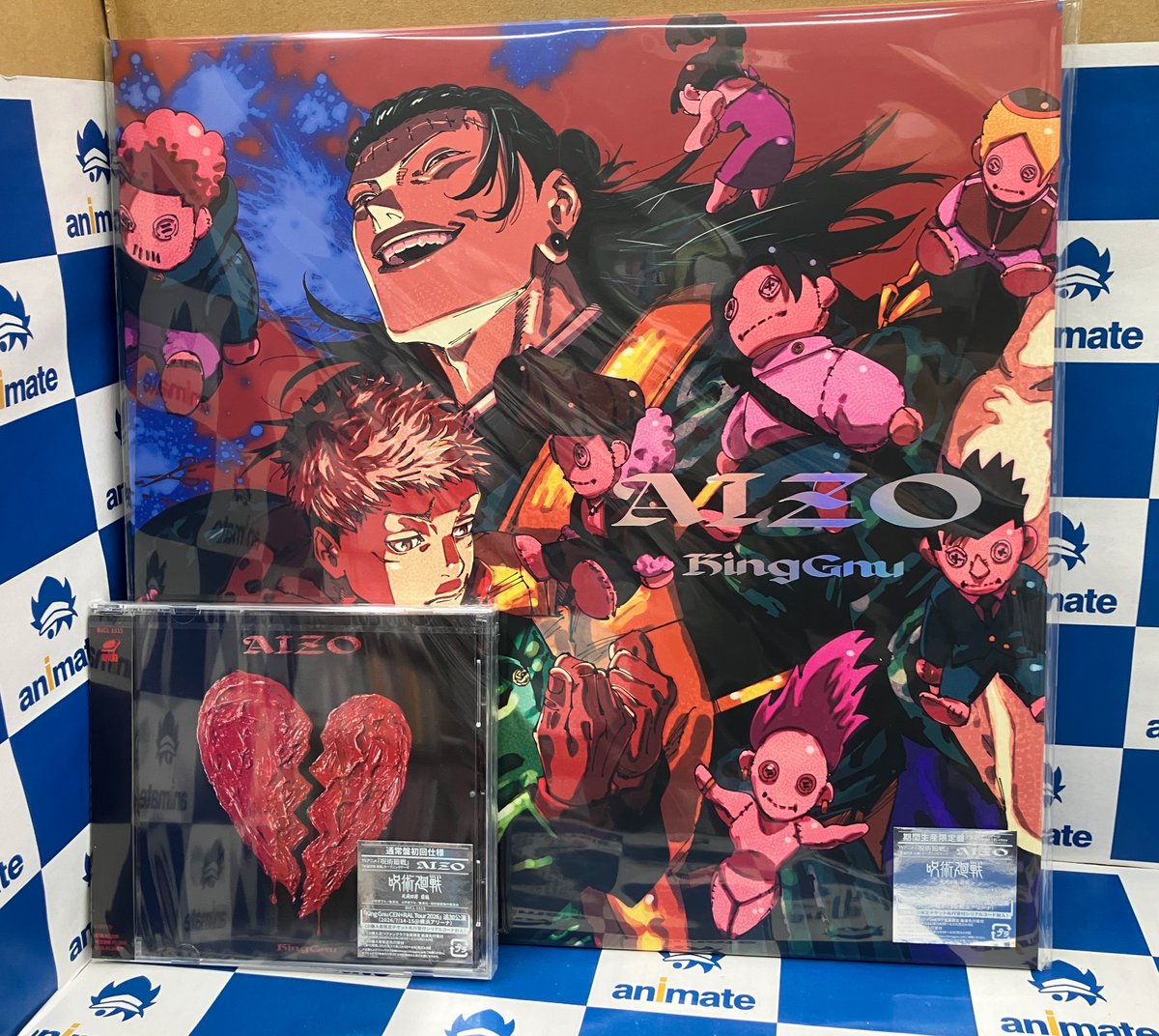 🌟#アニ横CD 情報🌟 📢2/11発売 TV 呪術廻戦 死滅回游 前編 OP 「AIZO